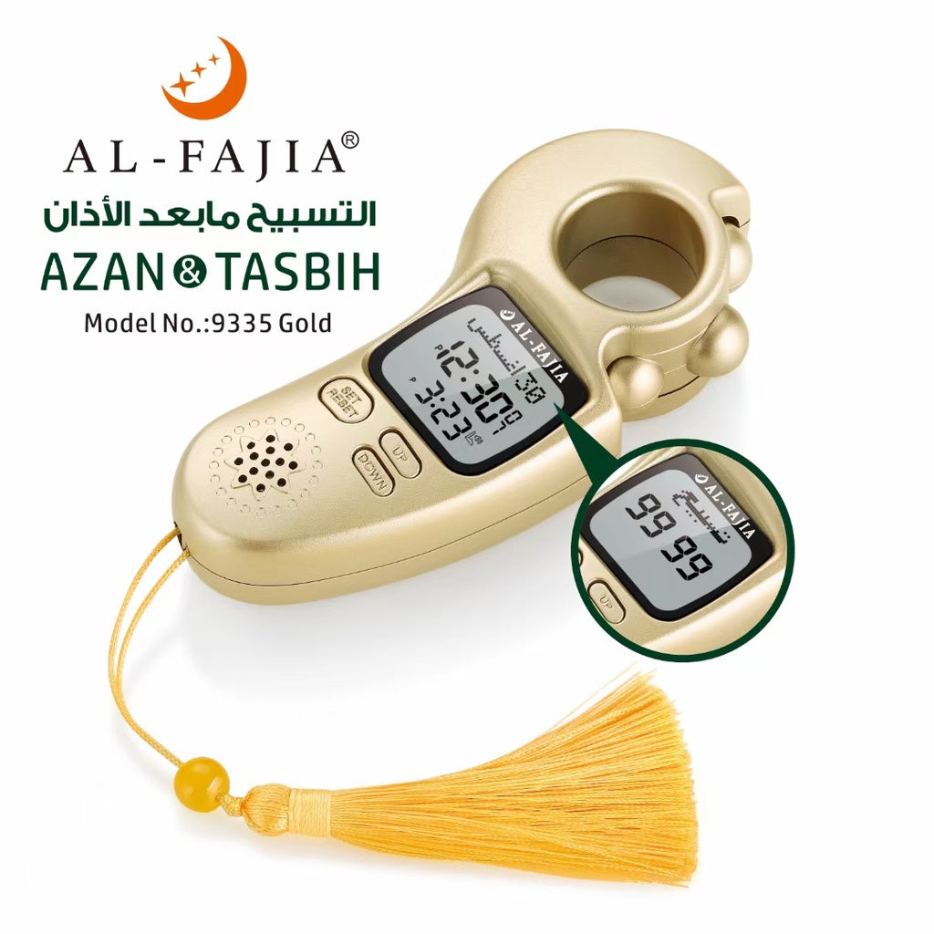 Jam Azan Clock LED Tasbih Digital AthanCounter Finger Pary Watch Reminder Qibla Direction Hijri Calendar Backlight