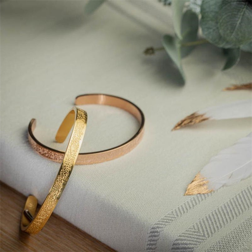 Man Woman Stainless Steel Ayat Kursi Bracelet